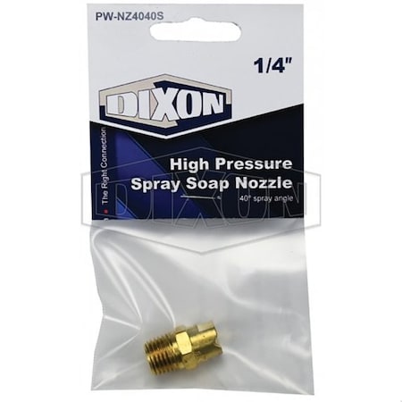 Dixon PRESSURE WASHER DSP.-NZ4040S HIGH PW-NZ4040S